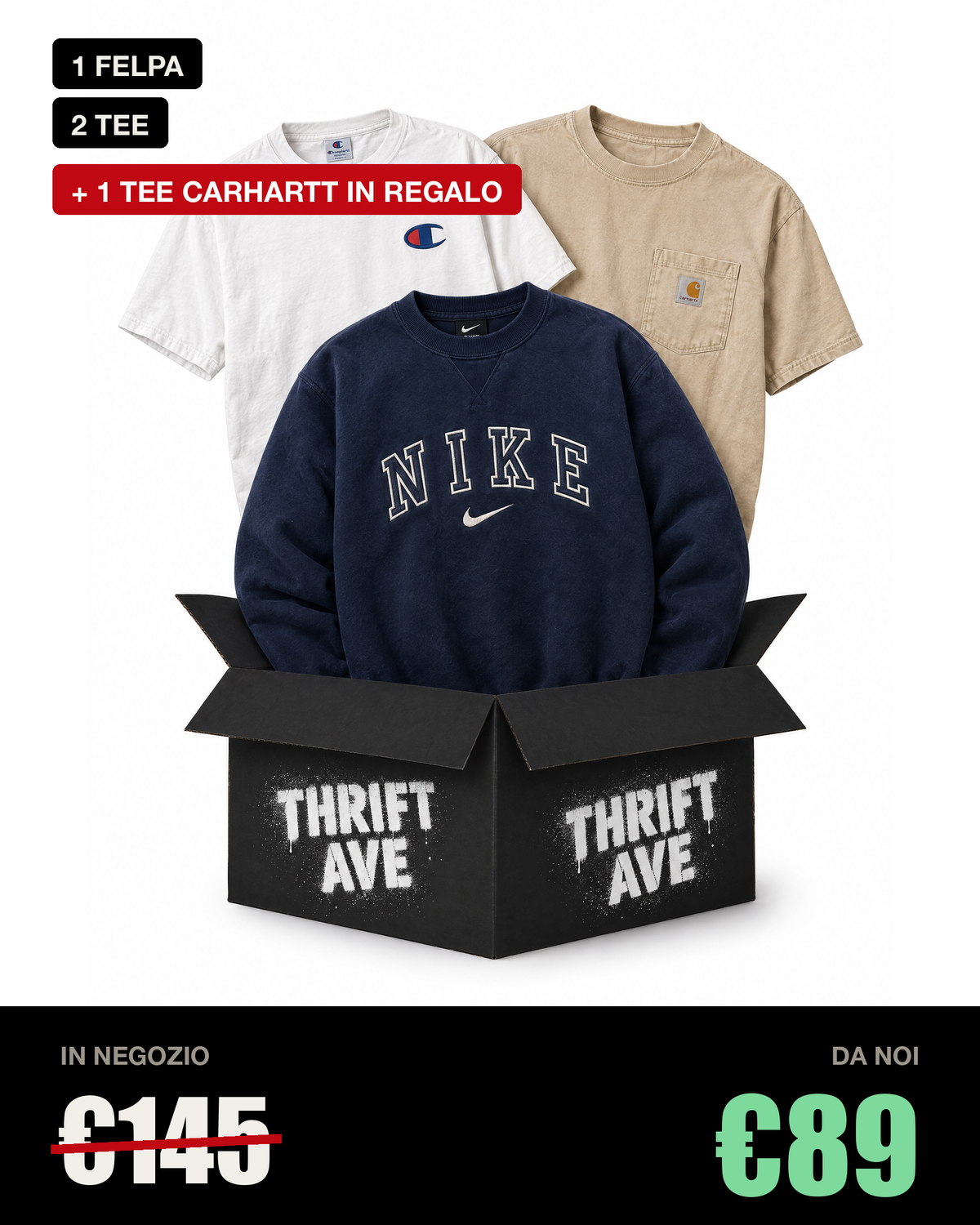 STREET 3 PIECE BOX — cosa c'è dentro e quanto costano gli stessi capi nuovi in negozio